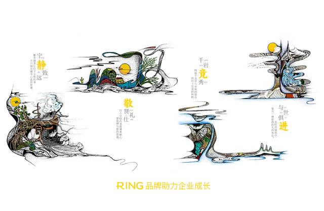 一家具有合作价值的政和县画册设计机构。